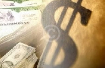 500 triệu USD tín dụng cho các dự án hạ tầng Việt Nam 