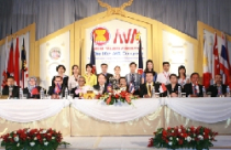 Hội nghị thẩm định giá ASEAN lần thứ 16 tại Bangkok 