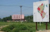 Hiện đại và kinh tế hóa quản lý đất đai Việt Nam 