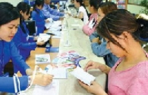 Lãi suất qua đêm biến động mạnh 