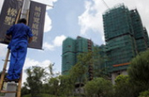 Giá cả nhà đất Trung Quốc sẽ tiếp tục tăng 