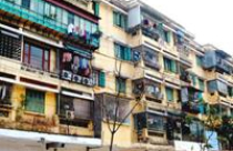 Góp ý kiến dự thảo quy định cải tạo, xây dựng chung cư, nhà tập thể cũ 