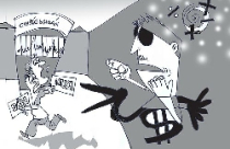 “Phù phép” trên sàn chứng khoán : Các kiểu gian lận đang làm cho thị trường méo mó, nhiều nhà đầu tư ngao ngán, không muốn tham gia thị trường 