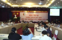 Luật đất đai sẽ được sửa đổi vào năm 2013