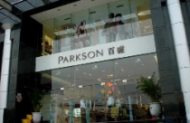 130 trung tâm mua sắm, 30 siêu thị lớn sẽ được xây thêm ở Hà Nội 