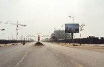 Khánh thành đường Lê Văn Lương kéo dài ngày 8/10 