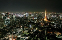 Nhật Bản bất ngờ hạ lãi suất chỉ đạo xuống 0% 