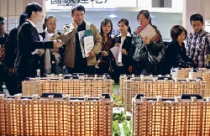 Giá bất động sản tại Trung Quốc tăng chậm lại 