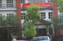 Thu hồi “khu đất vàng” tại 35 Điện Biên Phủ