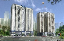 Vinaconex Xuân Mai tổ chức bốc thăm mua nhà giá thấp 