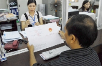 Chuyển nhượng nhà, đất: Hết chuyện mỗi lần chuyển nhượng là đổi giấy 