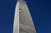 Trung quốc xây dựng Sky City cao thứ hai thế giới 