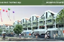 Bổ sung kế hoạch đấu thầu dự án phát triển cơ sở hạ tầng đô thị Bắc Thăng Long - Vân Trì 