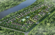 Chào bán tiếp căn hộ Rừng Cọ