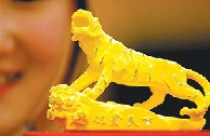 Giá vàng hạ hơn 700 nghìn đồng/lượng xuống sát 35 triệu đồng/lượng 