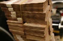 Đồng loạt tăng lãi suất huy động VND lên trên 13%/năm 