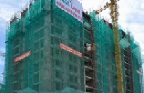 Hoàng Anh Gia Lai chuẩn bị niêm yết cổ phiếu ở London 