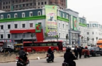 Khai trương trung tâm thương mại Vicentra - Đại siêu thị Big C Vinh 