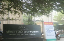 Khởi động di dời Công ty Giầy Thượng Đình để xây Tổ hợp nhà ở cao cấp 