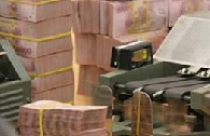 Lãi suất và lỗ hổng ruộng bậc thang 