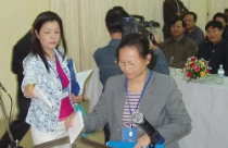 Tung hỏa mù đấu giá 