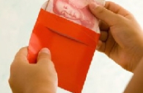 China Securities Journal dự báo Trung Quốc nâng lãi suất cơ bản vào thứ Sáu