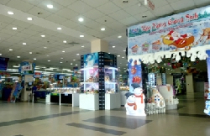 Đà Nẵng "lạm phát" khu mua sắm