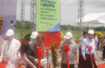 PXL: Tăng giá tham chiếu chào sàn từ 15.000 lên 18.000 đồng 