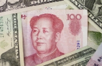 Trung Quốc tuyên bố chuyển hướng sang chính sách tiền tệ thận trọng trong năm 2011 