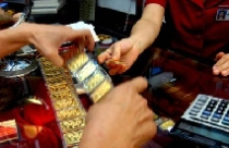 Sẽ lập Sở giao dịch vàng Quốc gia? 