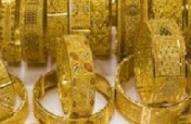 Giá vàng tăng nhẹ, chạm ngưỡng 36 triệu đồng/lượng 