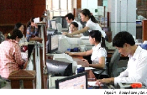 Hiệu ứng tích cực 