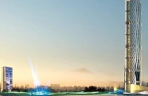 Những tòa nhà cao nhất Việt Nam hiện nay 