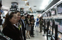 Trung tâm Điện máy Matic