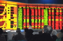 10 lý do để thị trường chứng khoán 2011 tăng giá 