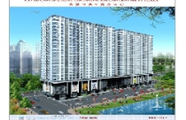 Bình Dương: Đầu tư 500 tỷ đồng xây dựng dự án Contentment Plaza 