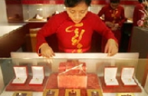 Giá vàng tăng nhẹ lên 35,88 triệu đồng/lượng, đôla Mỹ ở mức 21.080 đồng Việt Nam 