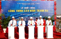 Khởi công cầu kết nối bán đảo Thanh Đa với trung tâm Sài Gòn