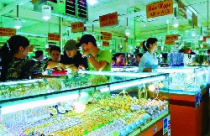 Nâng thuế suất xuất khẩu vàng, có khả thi? 