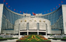 Trung Quốc tăng tỷ lệ dự trữ bắt buộc thêm 0,5% 