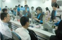 Thêm một ngân hàng tăng lãi suất huy động USD