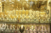 Tuần tới, vàng sẽ tăng giá 