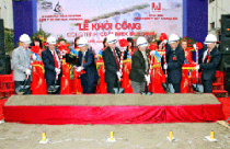 Hà Nội: Thêm một dự án văn phòng thuê Coalimex Building 