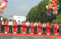 Khánh thành đường Rừng Sác (Cần Giờ) 