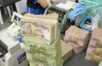 NHNN: Mục tiêu nền kinh tế năm 2011 tăng khoảng 23% 