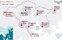 Trung Quốc sát nhập 9 thành phố tạo siêu đô thị 