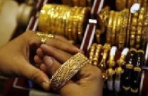 Giá vàng chốt ở 36,20 triệu đồng/lượng; đôla Mỹ hạ nhiệt xuống 21.300 đồng Việt Nam/USD