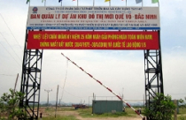 Thanh tra quản lý và sử dụng đất đai: Nhiều tỉnh đang… run? 