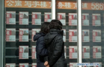 Bong bóng bất động sản Trung Quốc xẹp rúm vì chính sách "sắt"