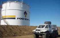 Giá dầu thô tại thị trường New York tăng trên 8% 